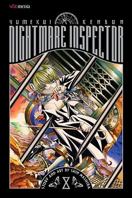 Cover of Nightmare Inspector: Yumekui Kenbun Vol 8