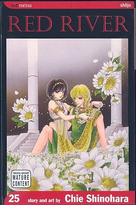 Cover of Red River Vol 25