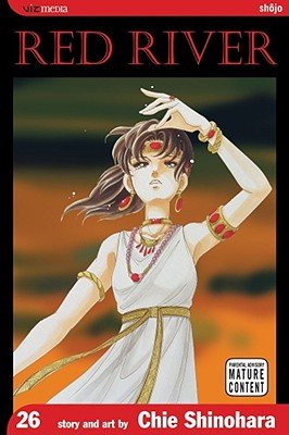 Cover of Red River Vol 26