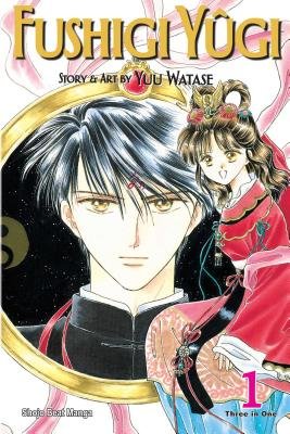Cover of Fushigi Yûgi