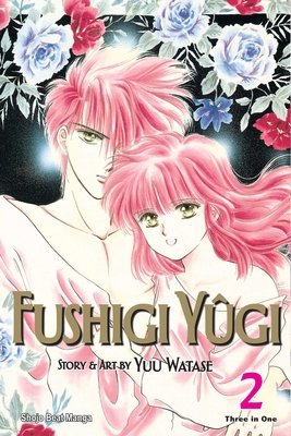 Cover of Fushigi Yûgi Vol 2