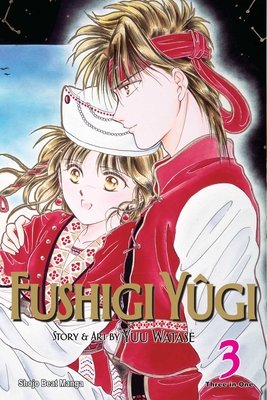 Cover of Fushigi Yûgi Vol 3