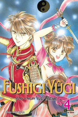Cover of Fushigi Yûgi Vol 4