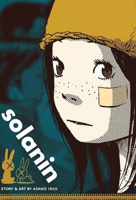 Cover of Solanin