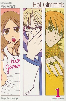 Cover of Hot Gimmick