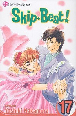 Cover of Skip Beat! Vol 17