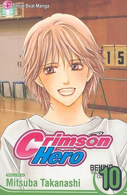 Cover of Crimson Hero Vol 10