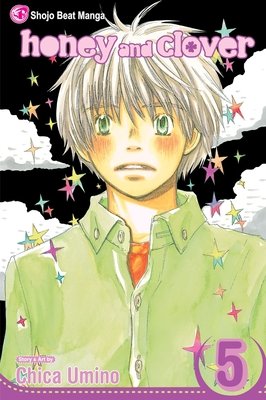 Cover of Honey and Clover Vol 5