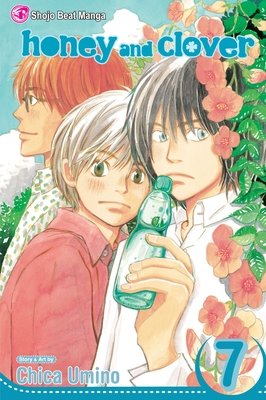 Cover of Honey and Clover Vol 7