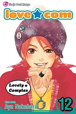 Cover of Love*Com Vol 12