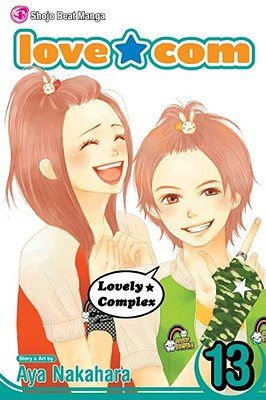 Cover of Love*Com Vol 13