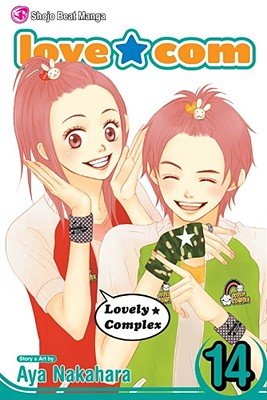 Cover of Love*Com Vol 14