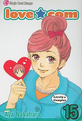 Cover of Love*Com Vol 15