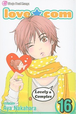 Cover of Love*Com Vol 16