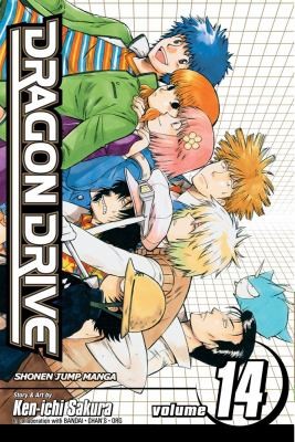 Cover of Dragon Drive Vol. 14