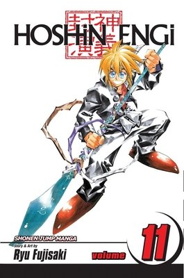 Cover of Hoshin Engi Vol 11
