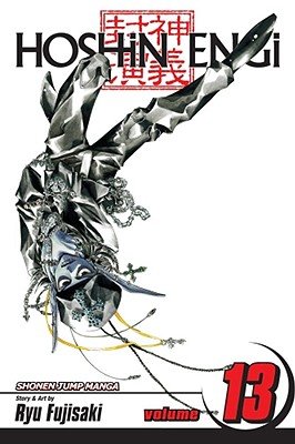 Cover of Hoshin Engi Vol 13