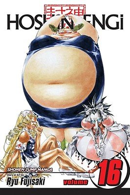 Cover of Hoshin Engi Vol 16