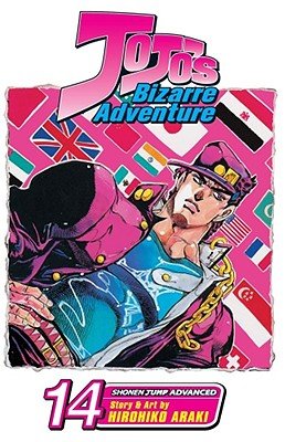 Cover of JoJo's Bizarre Adventure Vol 14