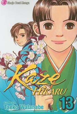 Cover of Kaze Hikaru Vol 13