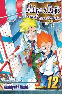 Cover of Muhyo & Roji's Bureau of Supernatural Investigation Vol 12