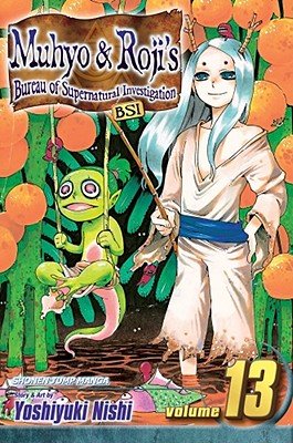 Cover of Muhyo & Roji's Bureau of Supernatural Investigation Vol 13