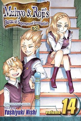Cover of Muhyo & Roji's Bureau of Supernatural Investigation Vol 14