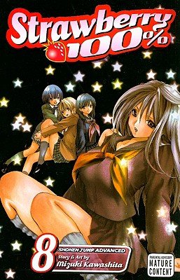 Cover of Strawberry 100% Vol 8