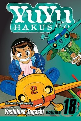 Cover of YuYu Hakusho Vol 18
