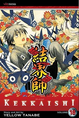 Cover of Kekkaishi Vol 18