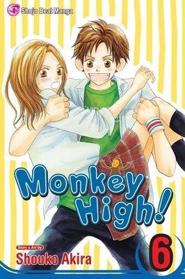 Cover of Monkey High! Vol 6