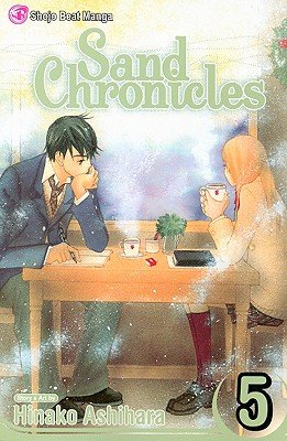 Cover of Sand Chronicles Vol 5