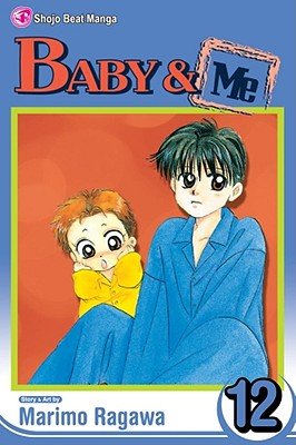 Cover of Baby & Me Vol 12