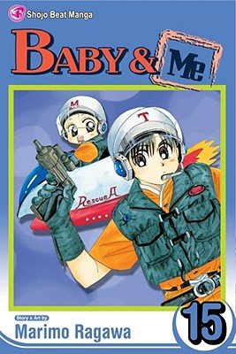 Cover of Baby & Me Vol 15