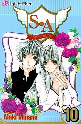 Cover of S.A Vol 10