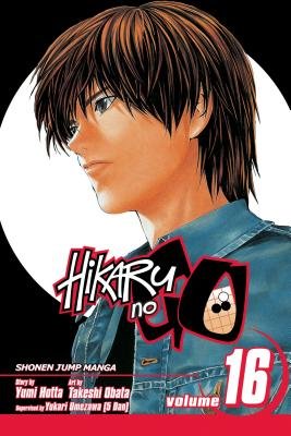 Cover of Hikaru no Go Vol 16