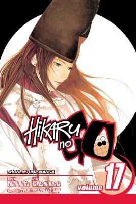 Cover of Hikaru no Go Vol 17