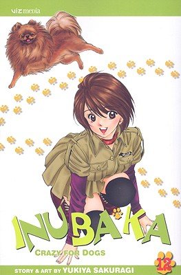 Cover of Inubaka Vol 12