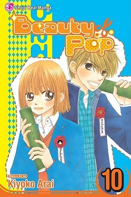 Cover of Beauty Pop Vol 10
