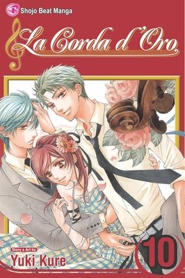 Cover of La Corda d'Oro Vol 10
