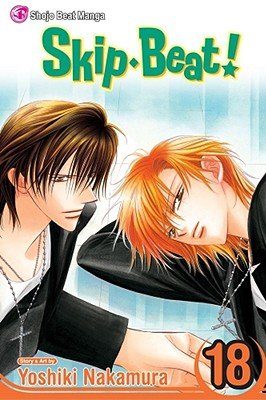 Cover of Skip Beat! Vol 18