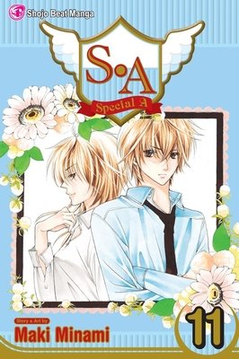 Cover of S.A Vol 11