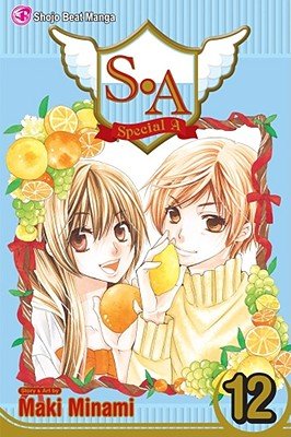 Cover of S.A Vol 12
