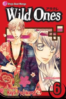 Cover of Wild Ones Vol 6