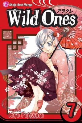 Cover of Wild Ones Vol 7