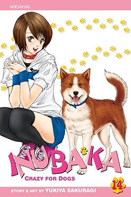 Cover of Inubaka Vol 14