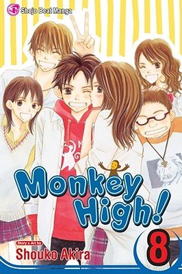 Cover of Monkey High! Vol. 8