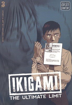 Cover of Ikigami: The Ultimate Limit Vol 3