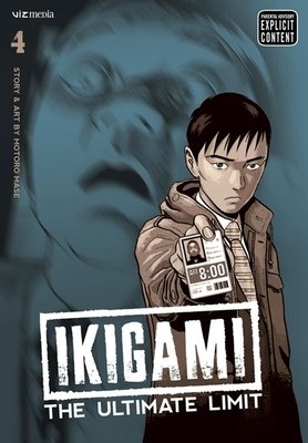 Cover of Ikigami: The Ultimate Limit Vol 4