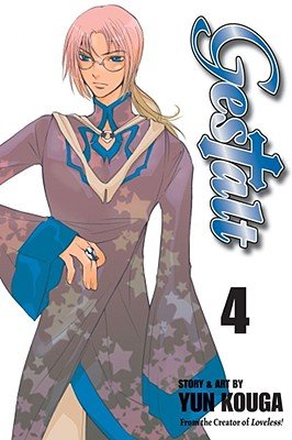 Cover of Gestalt Vol 4